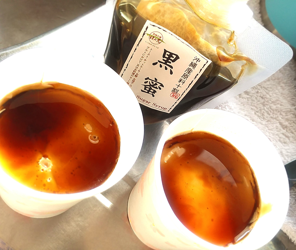 f:id:yuki67hayashi:20220314161157j:plain