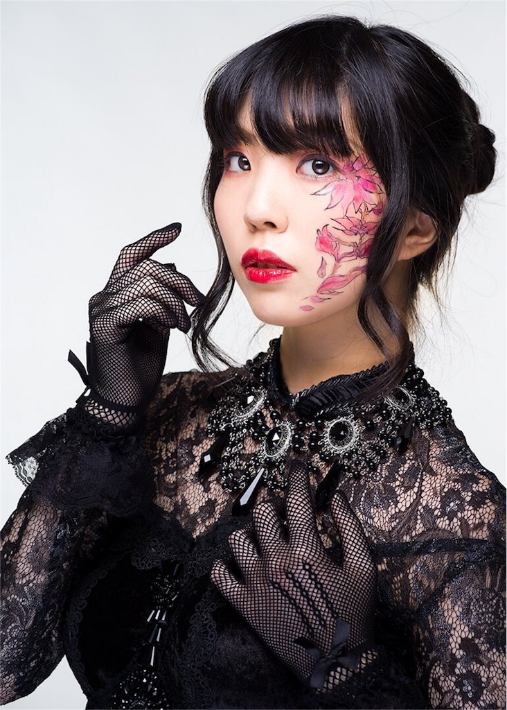 f:id:yuki931206:20190910110017j:image f:id:yuki931206:20190910110017j:image