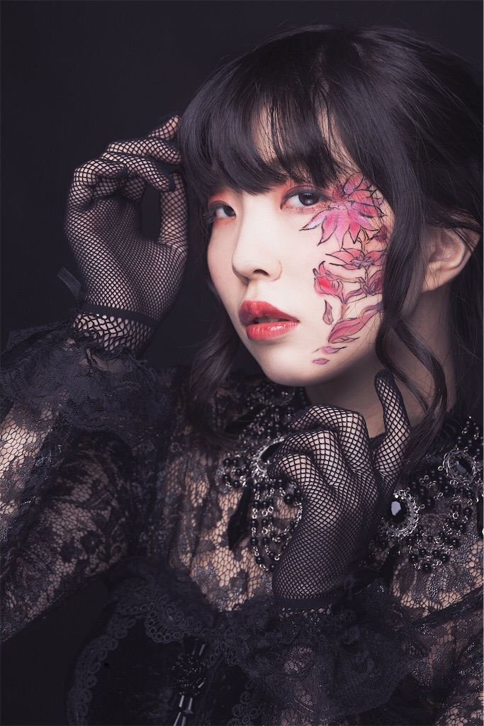 f:id:yuki931206:20190910110040j:image f:id:yuki931206:20190910110040j:image