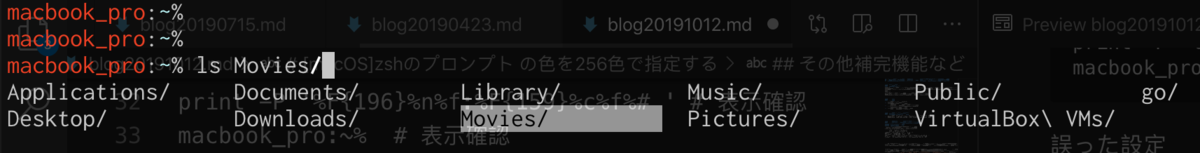 f:id:yuki9431:20191012221354p:plain f:id:yuki9431:20191012221354p:plain