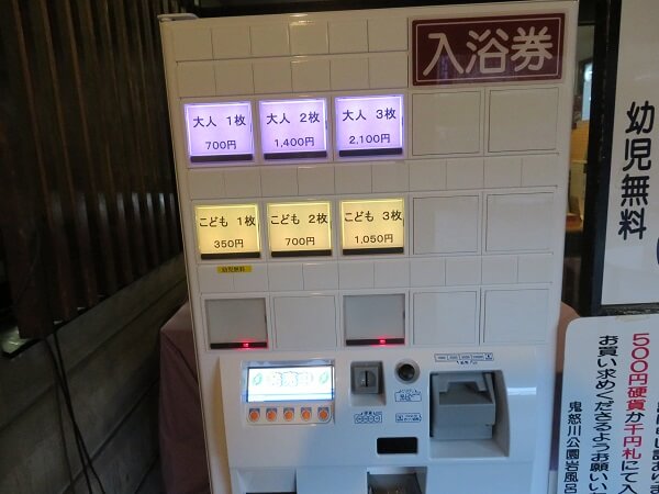 f:id:yukiMynn:20211206173632j:plain