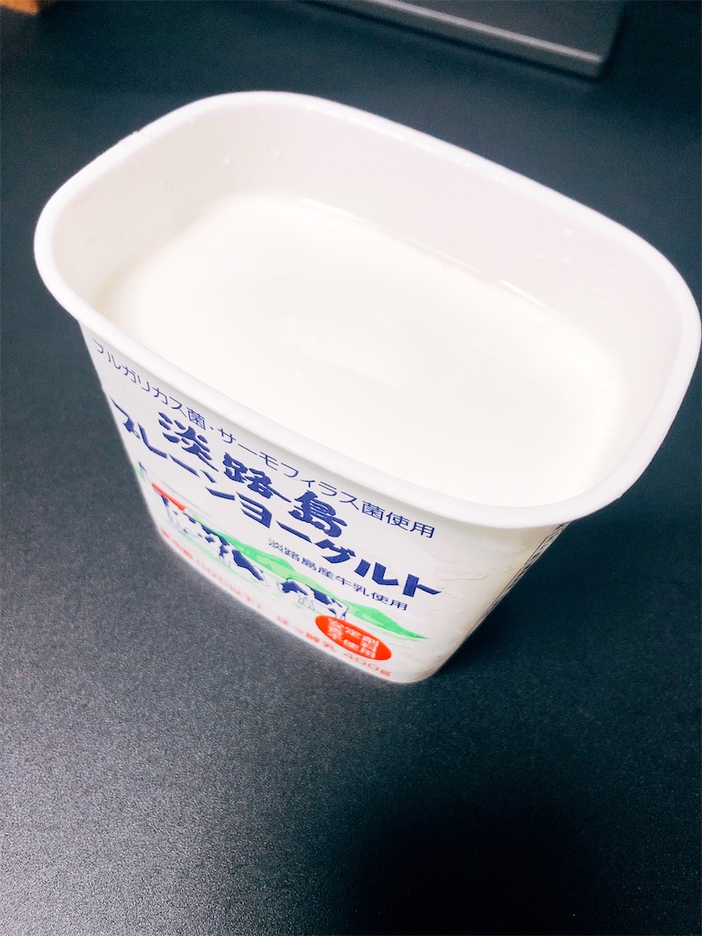 f:id:yuki_0319:20200713215215j:image f:id:yuki_0319:20200713215215j:image