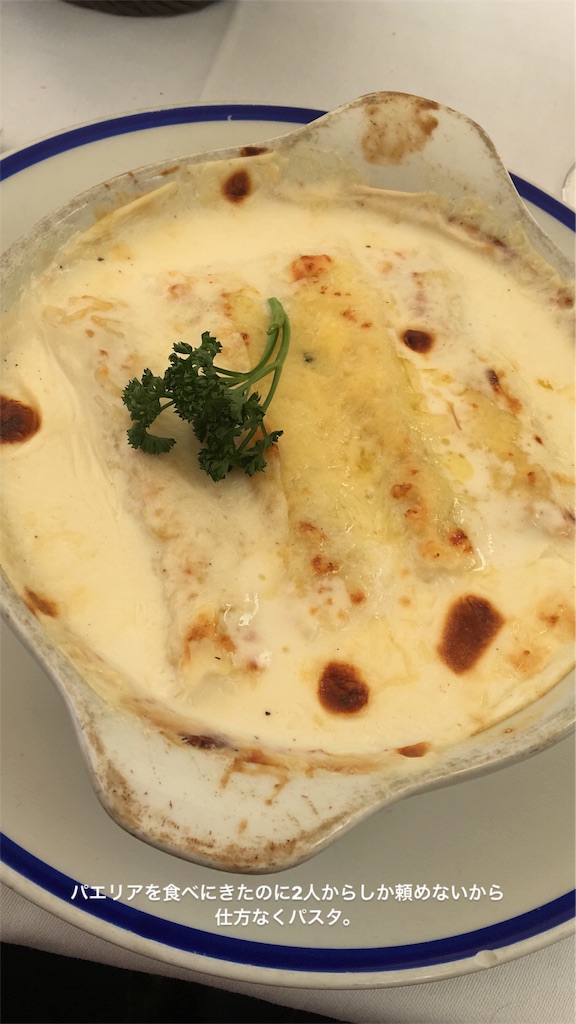f:id:yuki_100per:20180204025608j:image f:id:yuki_100per:20180204025608j:image