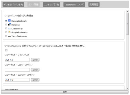 f:id:yuki_2021:20100522230816j:image f:id:yuki_2021:20100522230816j:image