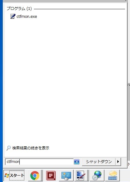 f:id:yuki_2021:20160904135916j:plain f:id:yuki_2021:20160904135916j:plain