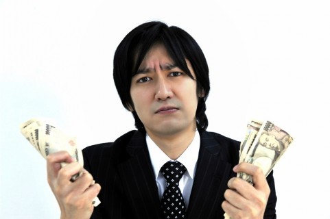 f:id:yuki_2021:20160904144729j:plain:w300 f:id:yuki_2021:20160904144729j:plain:w300