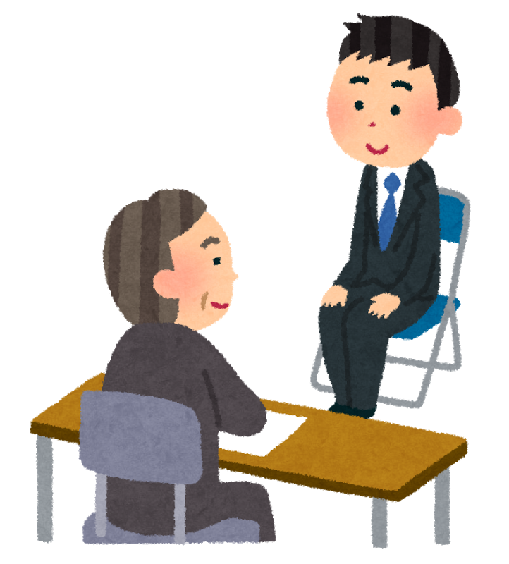 f:id:yuki_2021:20160920213057p:plain:w300 f:id:yuki_2021:20160920213057p:plain:w300