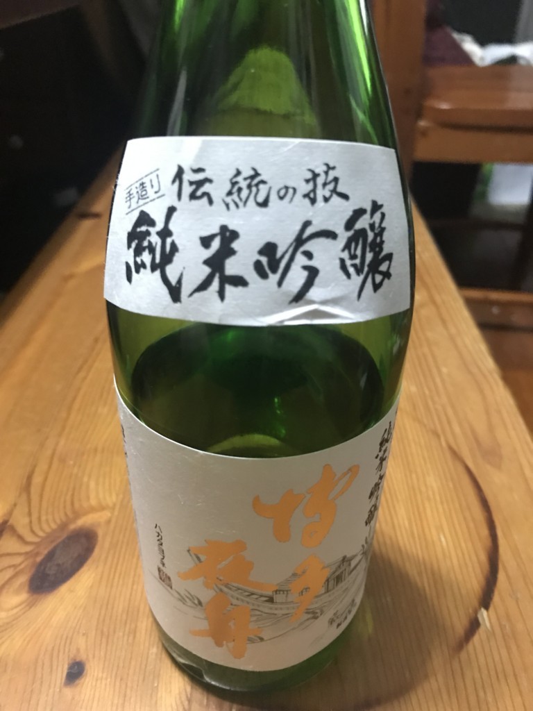 f:id:yuki_2021:20170603230154j:plain