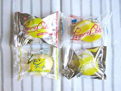 f:id:yuki_2021:20171031224040j:plain