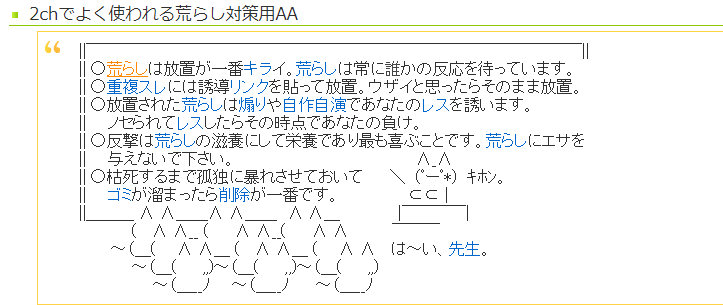 f:id:yuki_2021:20180219231518p:plain