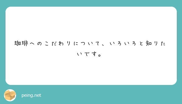 f:id:yuki_2021:20180415223537j:plain