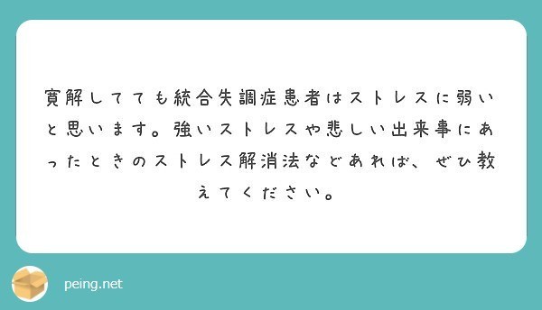 f:id:yuki_2021:20180415230250j:plain