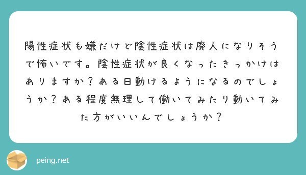 f:id:yuki_2021:20180422231607j:plain f:id:yuki_2021:20180422231607j:plain