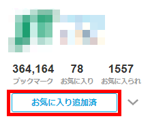 f:id:yuki_2021:20180610232605p:plain
