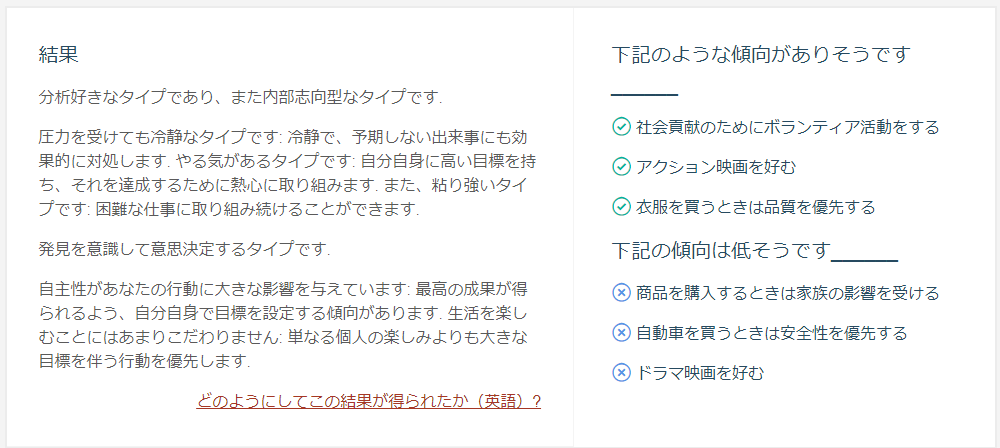 f:id:yuki_2021:20180612232203p:plain