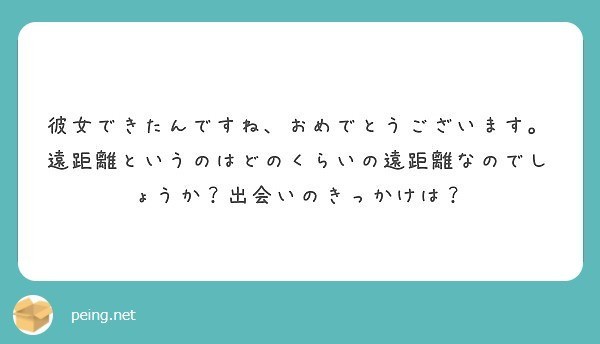 f:id:yuki_2021:20180617232332j:plain f:id:yuki_2021:20180617232332j:plain