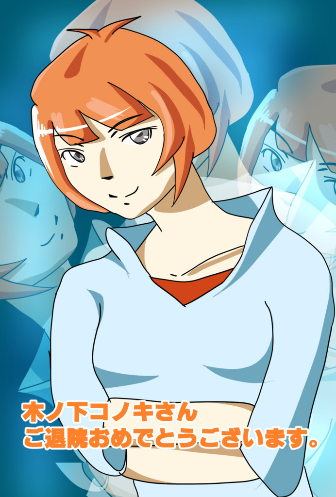 f:id:yuki_2021:20180623071526j:plain f:id:yuki_2021:20180623071526j:plain