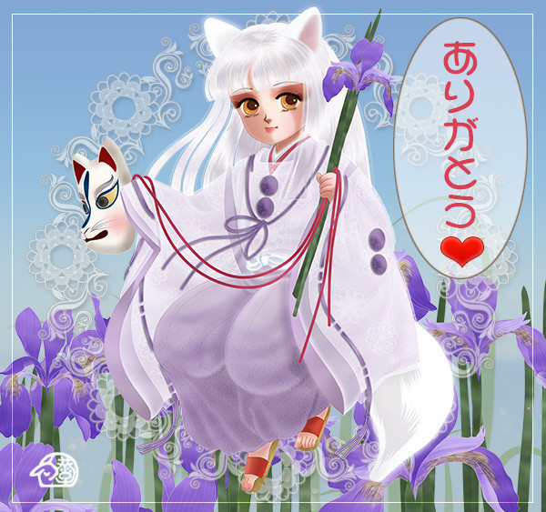 f:id:yuki_2021:20180624165826j:plain