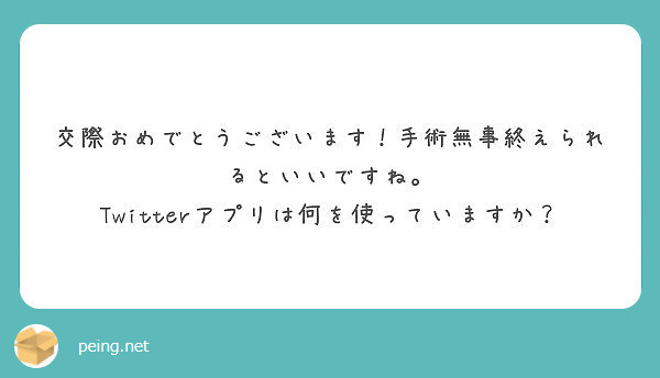 f:id:yuki_2021:20180708050903j:plain