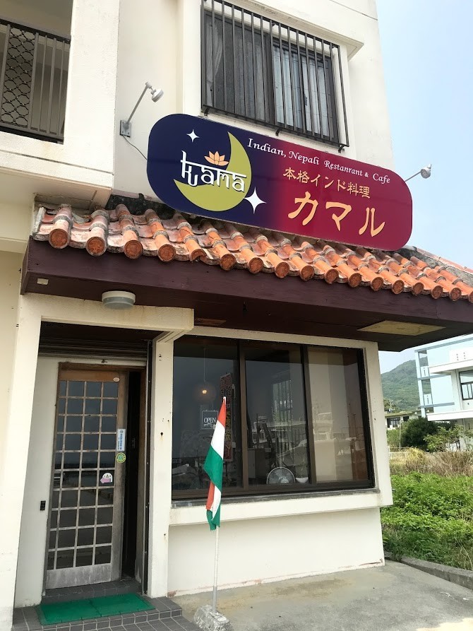 f:id:yuki_2021:20180728223756j:plain:w300