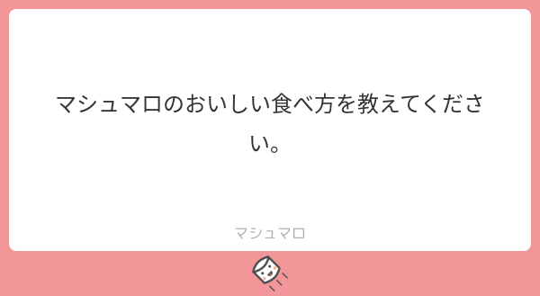 f:id:yuki_2021:20180805171602p:plain f:id:yuki_2021:20180805171602p:plain