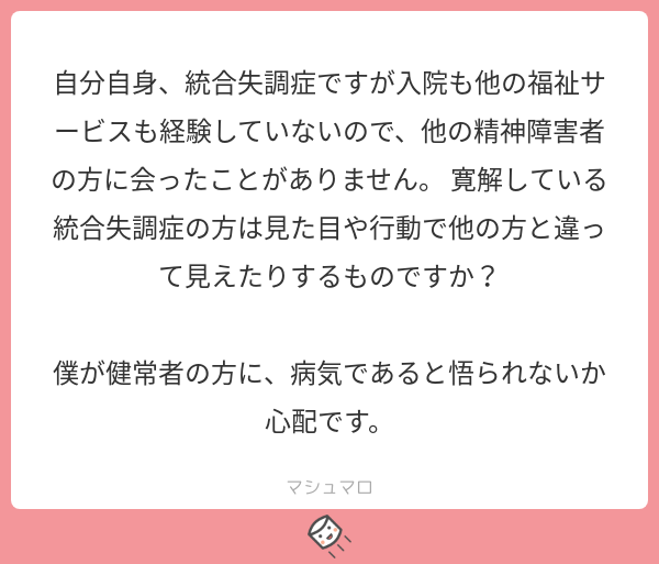 f:id:yuki_2021:20180805175650p:plain f:id:yuki_2021:20180805175650p:plain