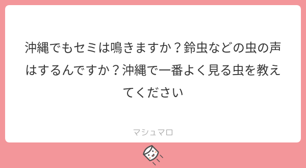 f:id:yuki_2021:20180826122716p:plain