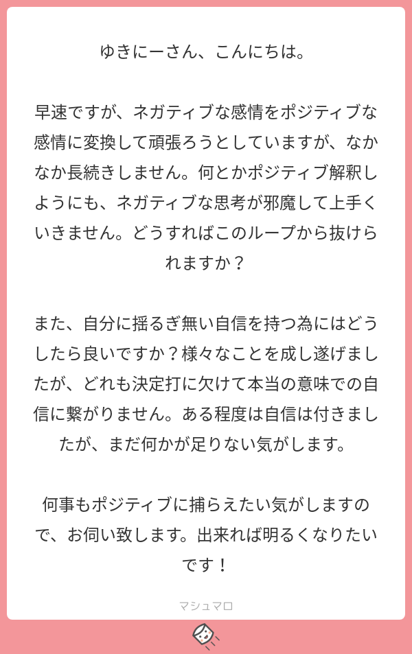 f:id:yuki_2021:20180826145312p:plain