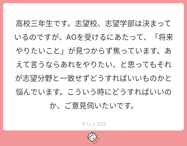 f:id:yuki_2021:20180903053751p:plain f:id:yuki_2021:20180903053751p:plain