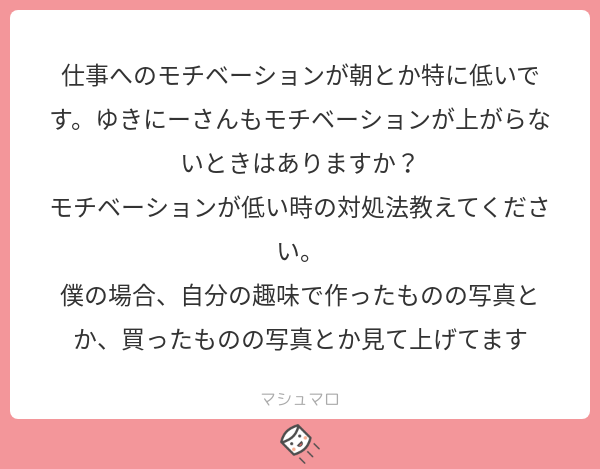 f:id:yuki_2021:20180903060735p:plain f:id:yuki_2021:20180903060735p:plain