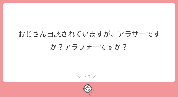 f:id:yuki_2021:20180909200448p:plain f:id:yuki_2021:20180909200448p:plain