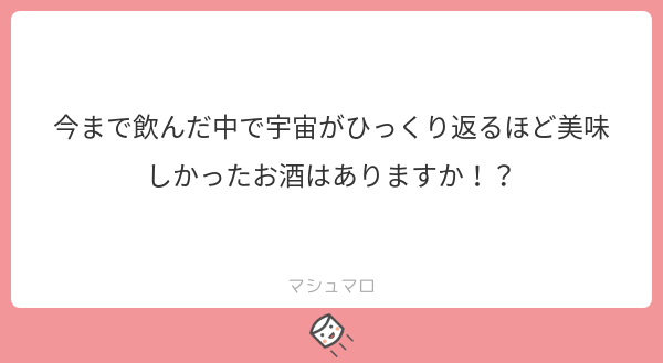 f:id:yuki_2021:20180909202051p:plain f:id:yuki_2021:20180909202051p:plain