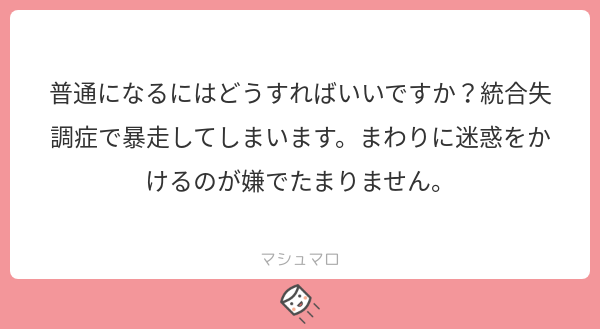 f:id:yuki_2021:20181014210641p:plain