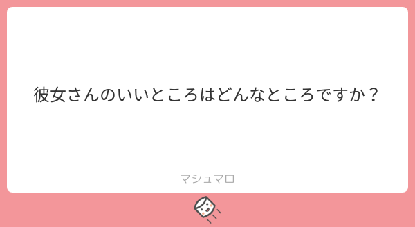f:id:yuki_2021:20181216210951p:plain