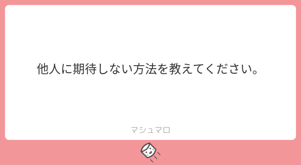 f:id:yuki_2021:20181216212103p:plain