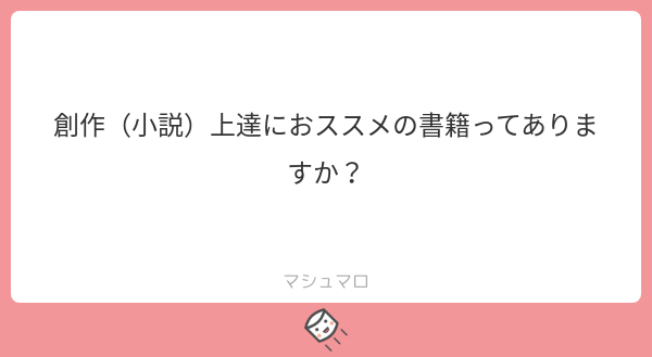f:id:yuki_2021:20190421213423p:plain