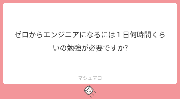 f:id:yuki_2021:20190421214738p:plain