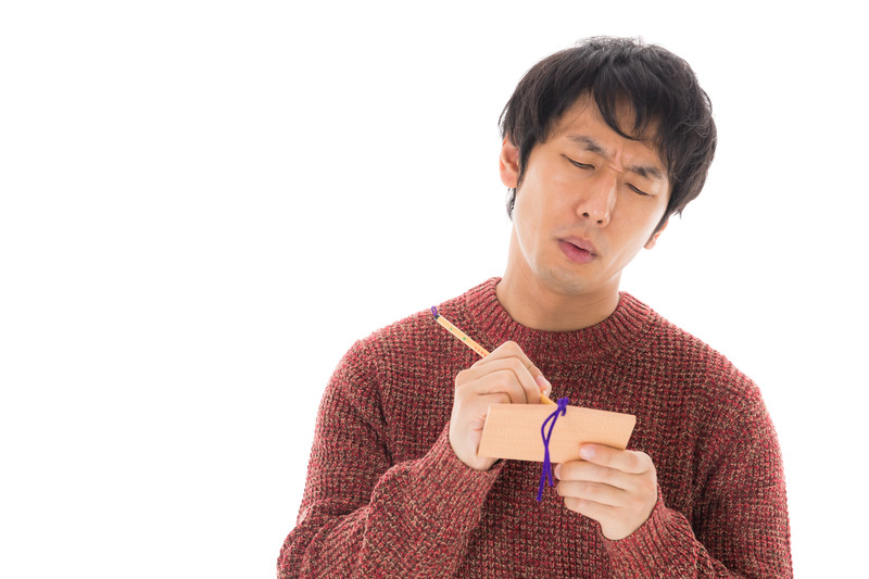 f:id:yuki_2021:20190425222656p:plain
