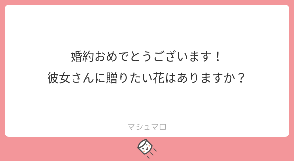 f:id:yuki_2021:20190519215722p:plain