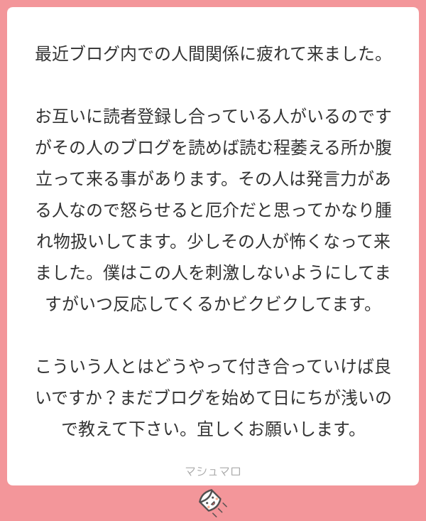 f:id:yuki_2021:20190526220338p:plain f:id:yuki_2021:20190526220338p:plain