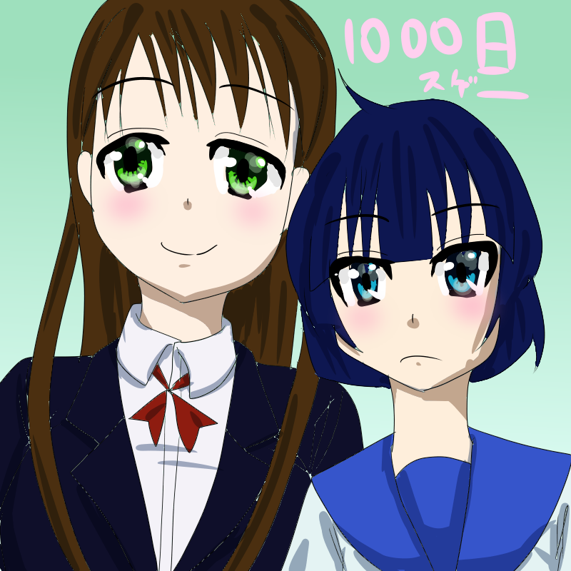 f:id:yuki_2021:20190531052204p:plain