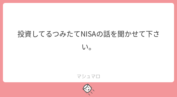 f:id:yuki_2021:20190616221207p:plain