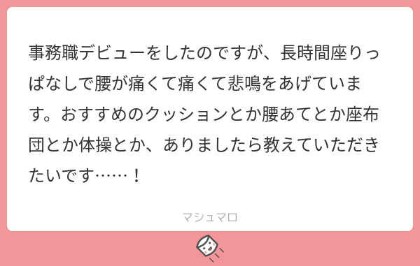 f:id:yuki_2021:20190630212049p:plain