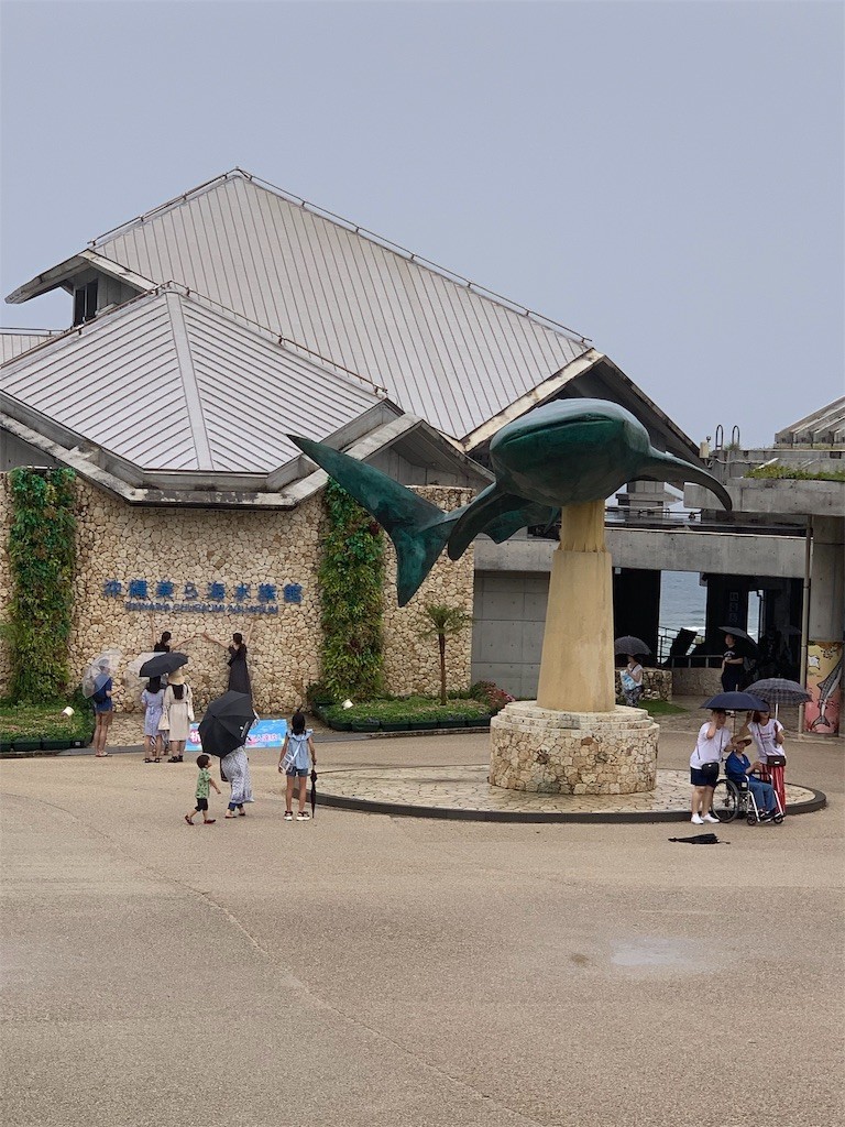 f:id:yuki_2021:20190705212301j:image