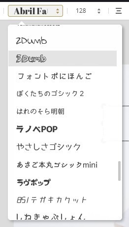 f:id:yuki_2021:20190720211641j:plain