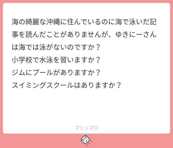 f:id:yuki_2021:20191208215610p:plain