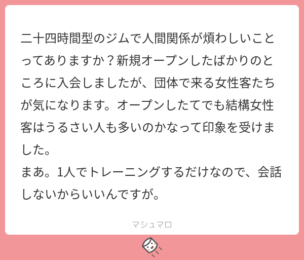 f:id:yuki_2021:20191222212530p:plain