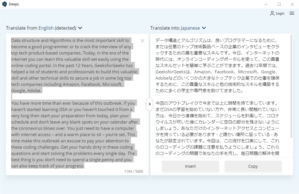 f:id:yuki_2021:20200325212657p:plain