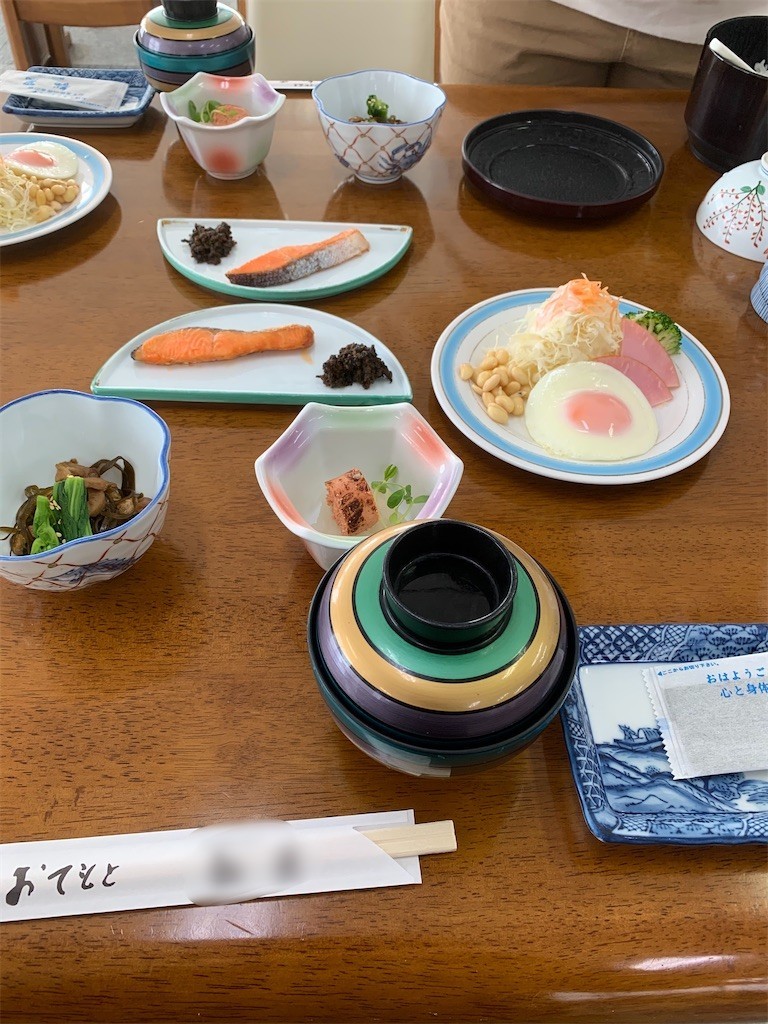 f:id:yuki_2021:20200404211710j:image