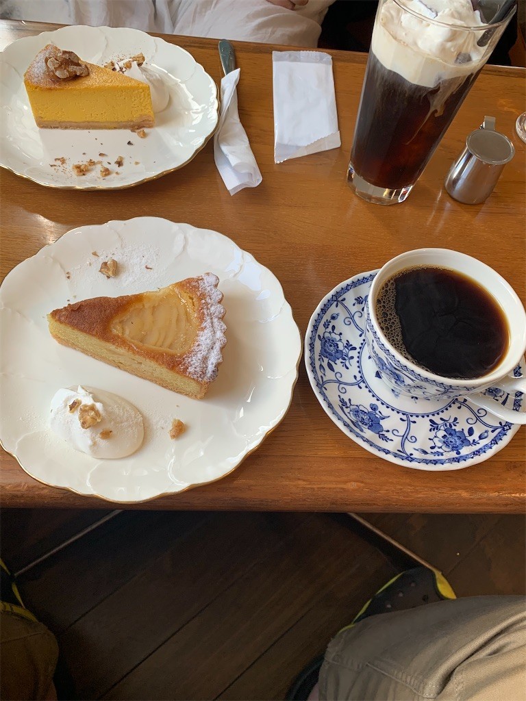f:id:yuki_2021:20200604215741j:image f:id:yuki_2021:20200604215741j:image